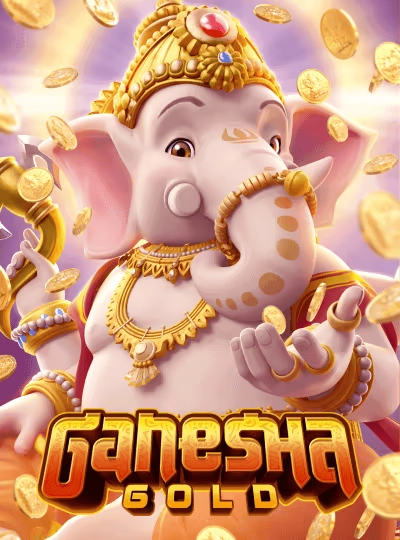 Bingo game cover 3